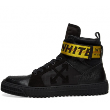 Off white industrial hi on sale top